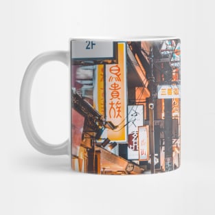 Sea of Tokyo Lights Mug